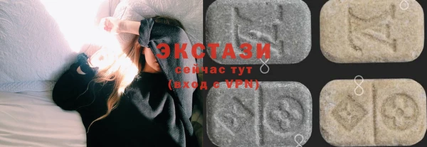 соль курить ск Зерноград