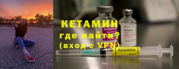 дживик Каменногорск