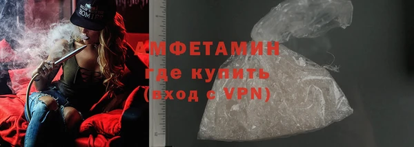 дурь Каменка
