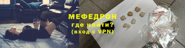 дживик Каменногорск