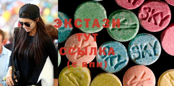 мефедрон Иннополис