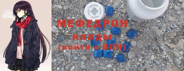 дурь Каменка