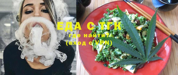 дурь Каменка