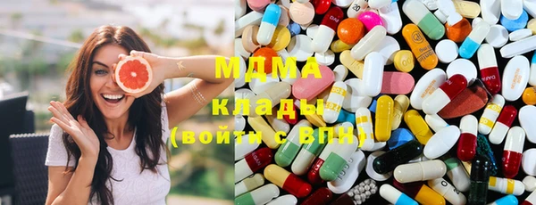 дживик Каменногорск
