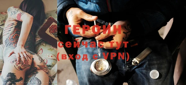 дживик Каменногорск
