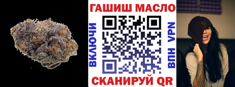 Дистиллят ТГК жижа  Купить  Южно-Сухокумск 